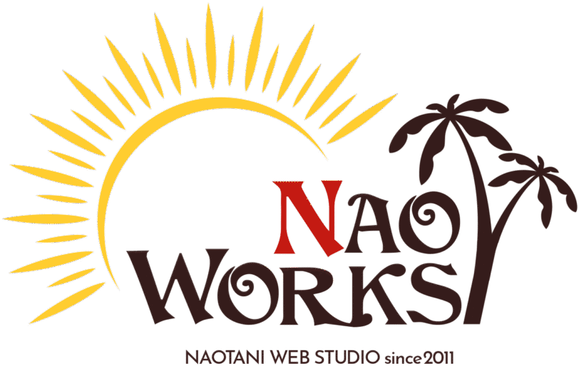 NAOWORKSロゴ